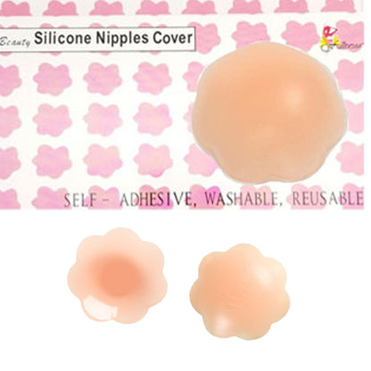 Fullness Reusable Women Adhesive Waterproof Silicone Pasties, Swimwear Nipple Cover Beige -  2 Pairs