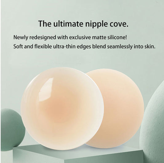 Ultra Thin Silicone Reusable Non Adhesive Women Nipple Concealers, Nipple Covers, Beige