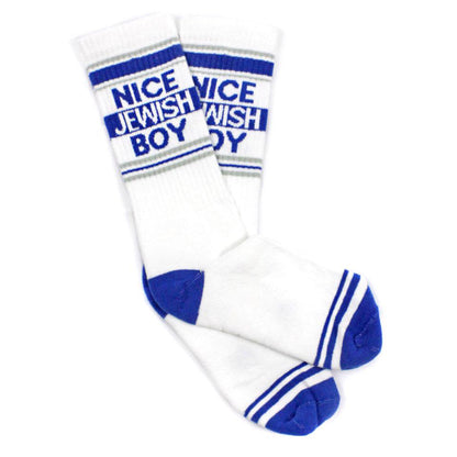 Nice Jewish Boy, Unisex Gym Crew Socks (Made in the USA)